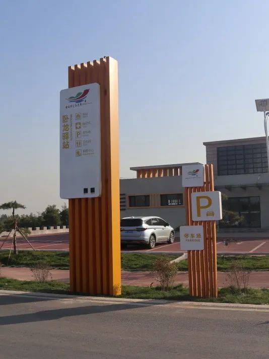 康旅集團精品項目榮獲河北省城市園林綠化優(yōu)質(zhì)工程綠化養(yǎng)護(hù)獎